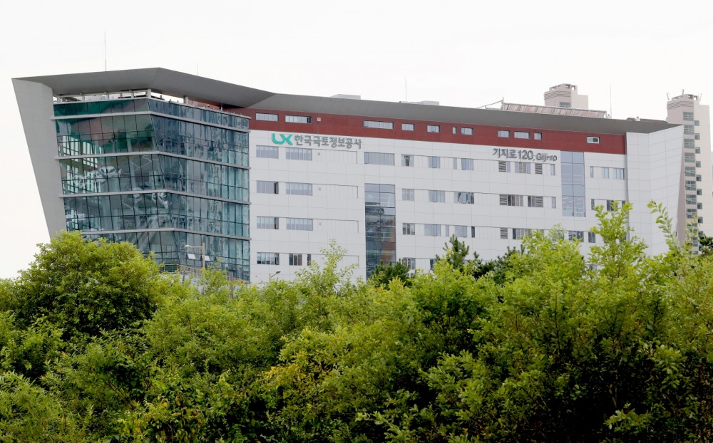 LX한국국토정보공사 전경. (사진=LX한국국토정보공사)