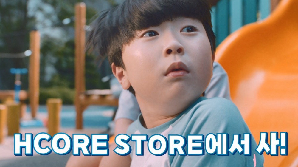 HCORE STORE 유튜브 홍보영상.(사진=현대제철)