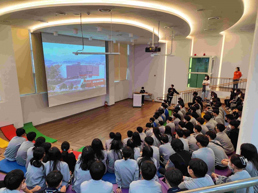 체험형 학생안전교육 프로그램