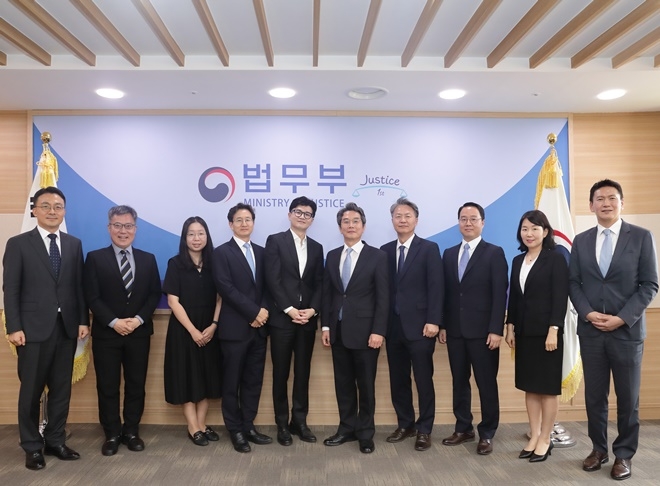 (사진제공=법무부)