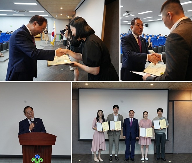 (사진제공=부산교육청)