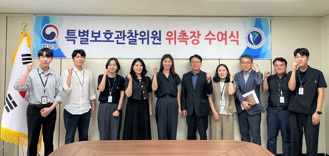 (사진제공=청주준법지원센터)