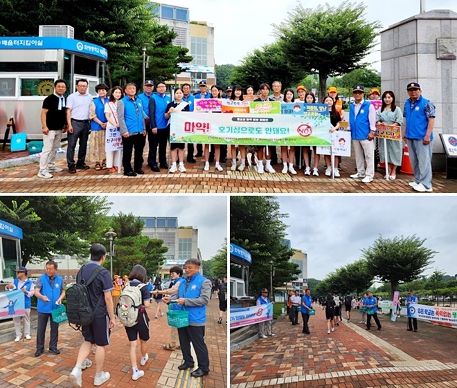 (사진제공=청소년범죄예방위원 경주지역협의회)