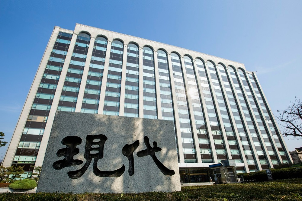 현대건설 계동사옥.(사진=현대건설)