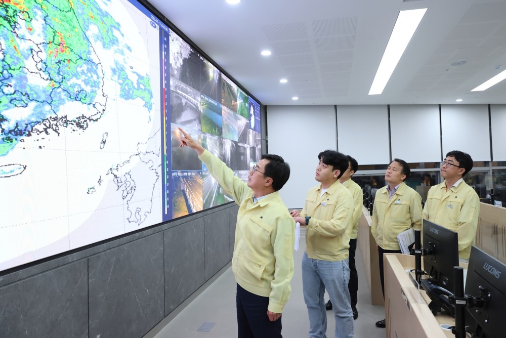 집중호우대비 재난안전상황실 방문