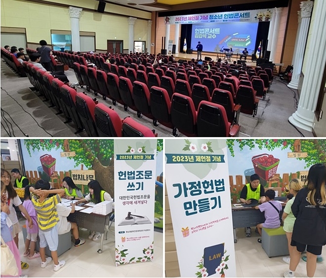 (사진제공=대전솔로몬로파크)