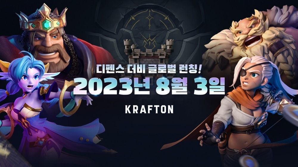 크래프톤 ‘디펜스 더비’ 8월 3일 글로벌 출시
