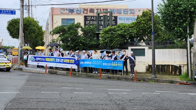 (사진제공=고용노동부 부산북부지청)