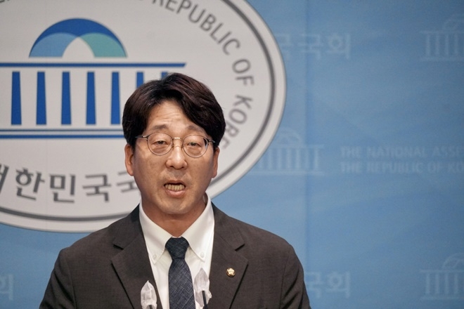 (사진제공=진보당 대변인실)