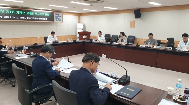 (사진제공=부산 기장군)