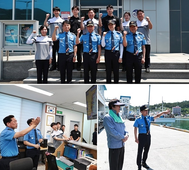 (사진제공=울산해양경찰서)