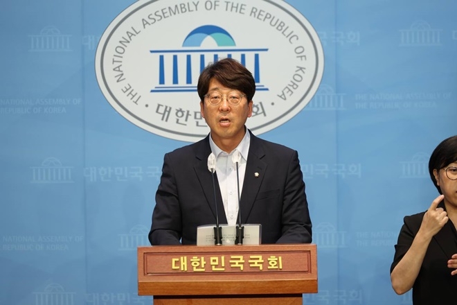 (사진제공=진보당 대변인실)