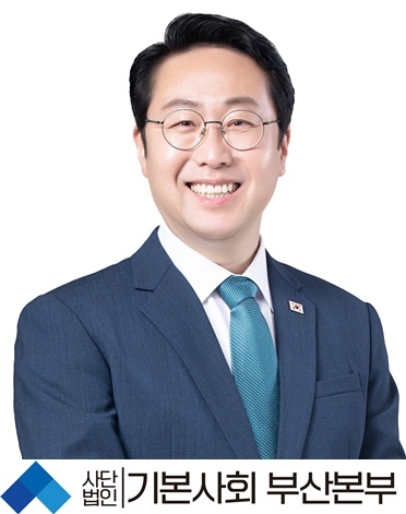 박재범 상임대표.(제공=사단법인 기본사회 부산본부)