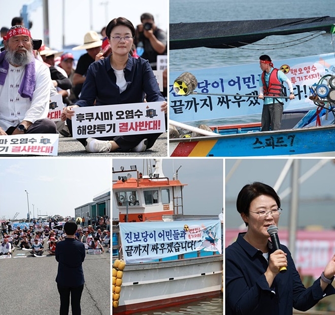 (사진제공=진보당 대변인실)