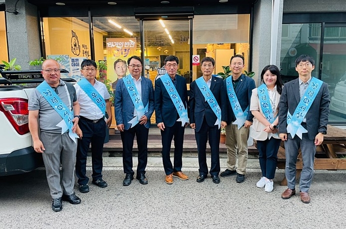 (사진제공=한국법무보호복지공단경남서부지소)