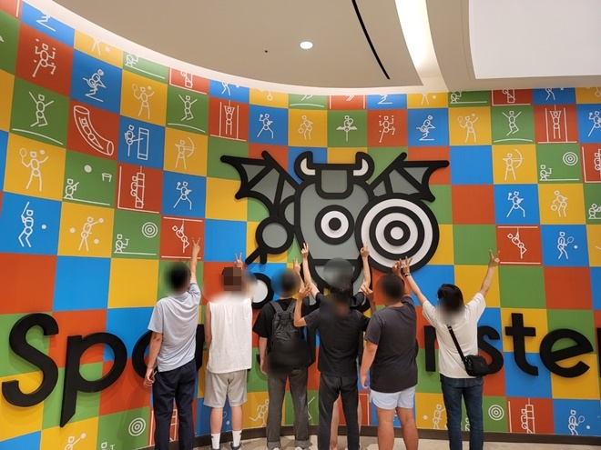 (사진제공=공주준법지원센터)