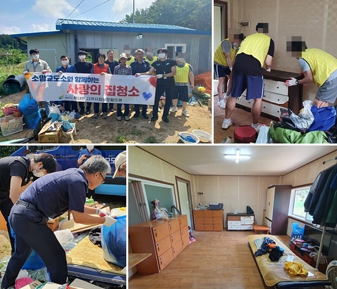 (사진제공=소망교도소)