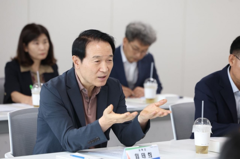 임태희 경기도교육감