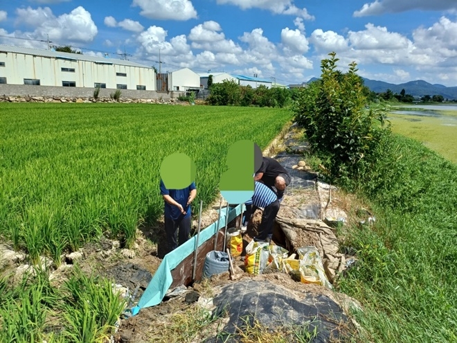 (사진제공=부산보호관찰소)