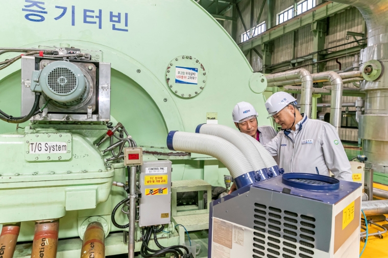 남동발전, 전력수요 최대 피크 대비 24시간 비상관리 체제 돌입