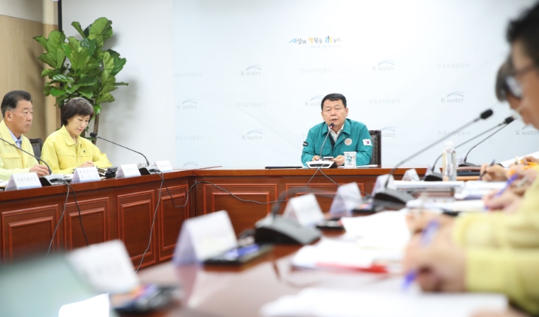 수자원공사, 태풍 카눈 대비 24시 비상체제 전환