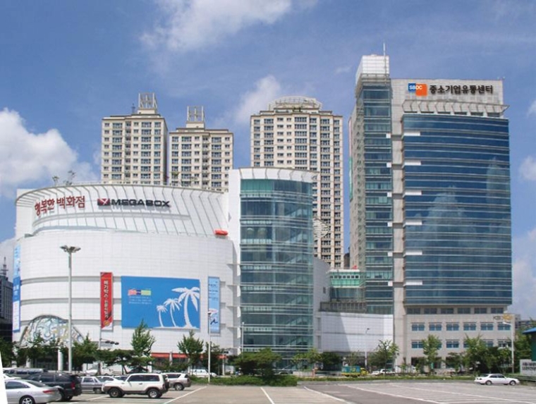 중소기업유통센터, ‘23년 기관 핵심미션’ 달성 위해 총력