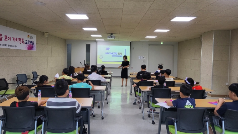 도로공사, 지역사회 취약계층 아동대상 심리상담 지원