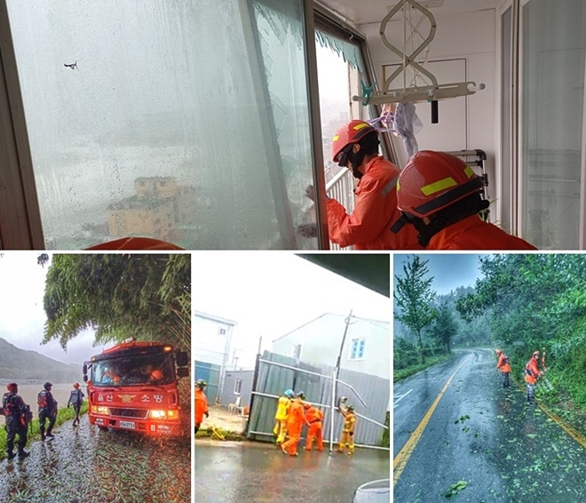 (사진제공=울산소방본부)