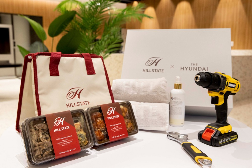 ‘힐스 웰컴밀’ ‘힐스 웰컴키트’ ‘힐스 툴즈’.(사진=현대건설)