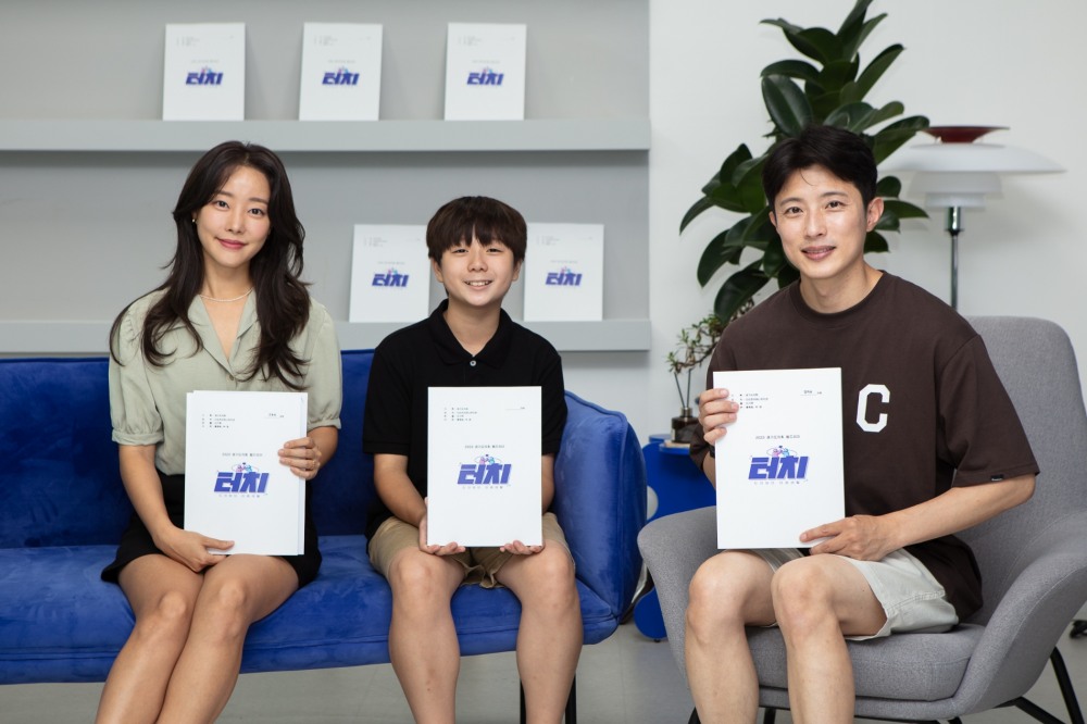 경기도의회 웹드라마 주인공