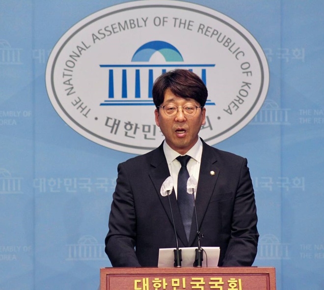 (사진제공=강성희의원실)