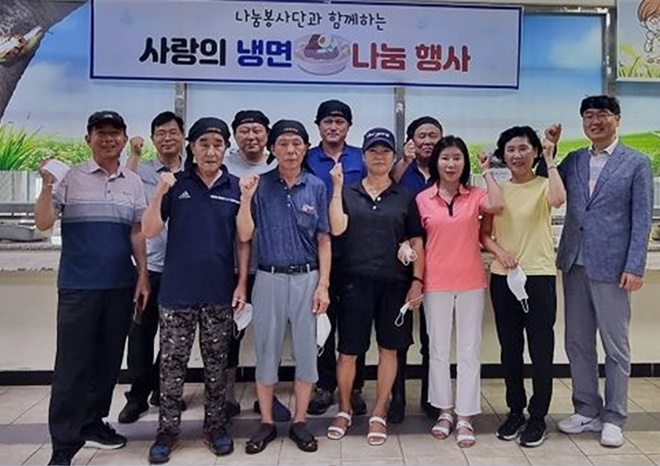 (사진제공=대구소년원)