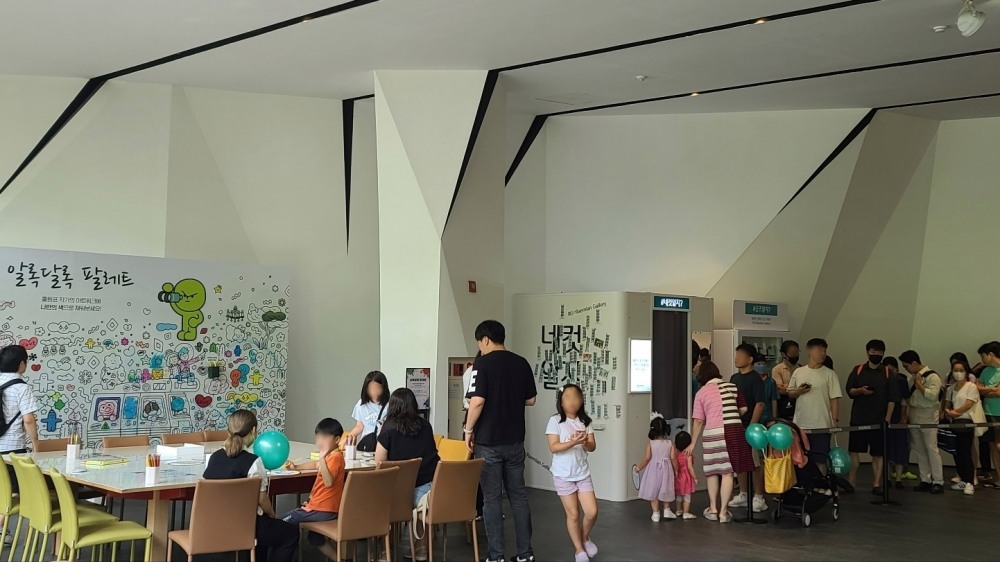 래미안 라그란데 견본주택 내부. (사진=삼성물산)