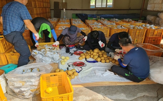 (사진제공=경주준법지원센터)