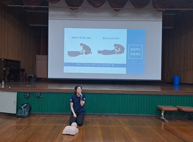 (사진제공=서울소년분류심사원)