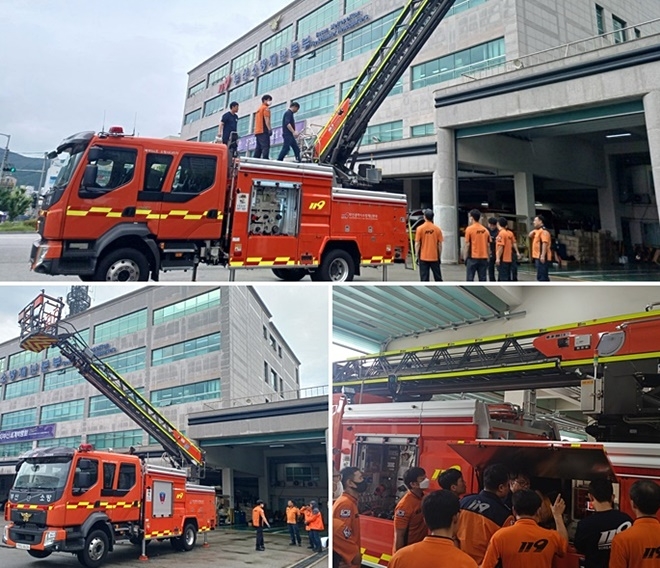 (사진제공=부산소방재난본부)