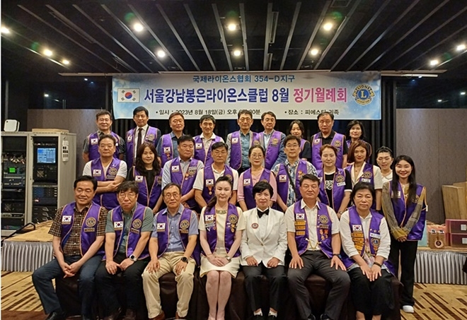 (사진제공=아이넷방송)