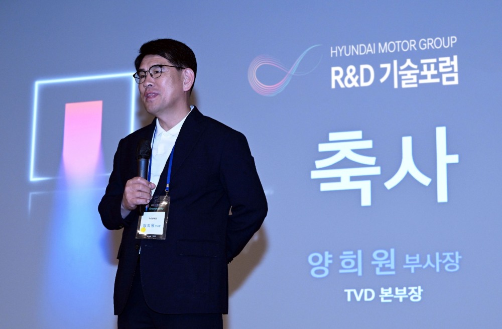 ‘2023 R&D 기술 포럼’ 개막식 행사에서 현대차•기아 TVD본부장 양희원 부사장이 축사하는 모습.(사진=현대자동차)