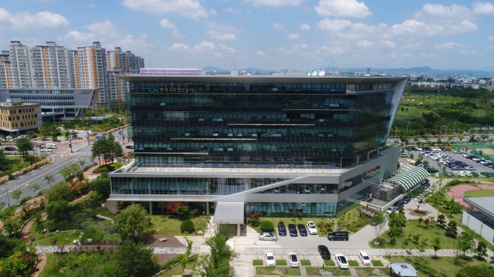 LX공사 드론 전경.(사진=LX한국국토정보공사)