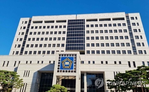대전지법 전경.(사진=연합뉴스)