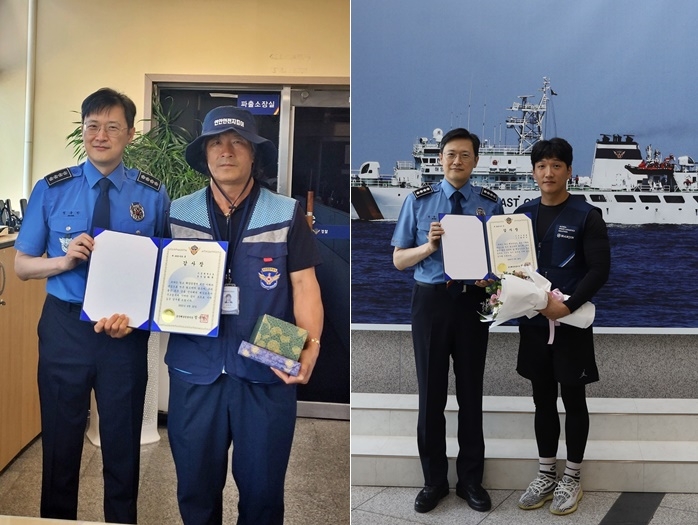 정욱한 서장이 바다영웅 김화복씨와 류민우씨에게 감사장을 수여하고 기념촬영.(사진제공=울산해양경찰서)
