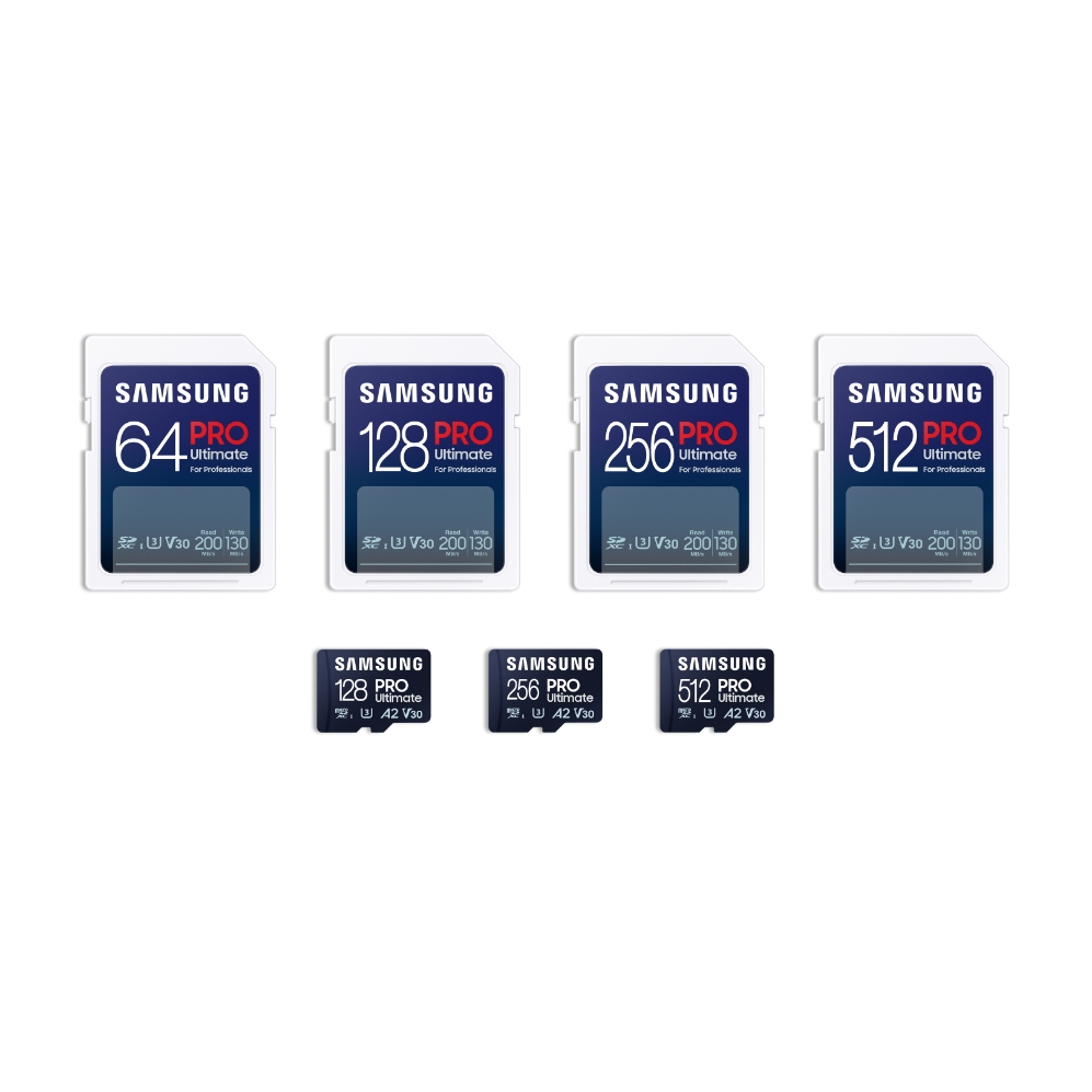 삼성전자, 메모리카드 'PRO Ultimate' 출시
