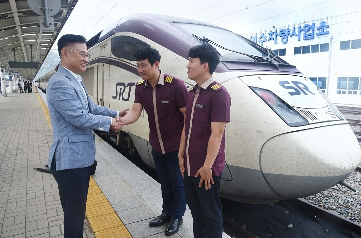 SRT 경전·동해·전라선 인터페이스 현장점검.(사진=SR)