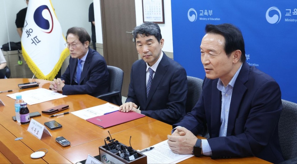 교육부장관-시도교육감 간담회에 참석한 임태희 교육감