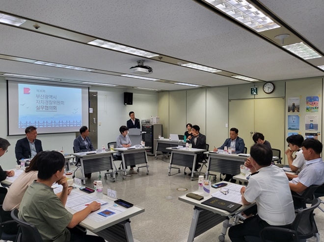 (사진제공=부산시)