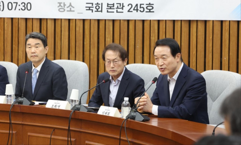 시도교육감 4자 협의체 2차 회의에 참석한 임태희 교육감