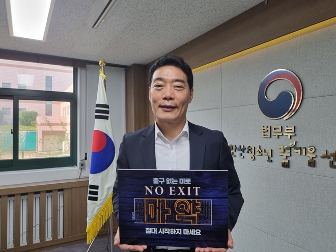 (사진제공=안산청소년꿈키움센터)