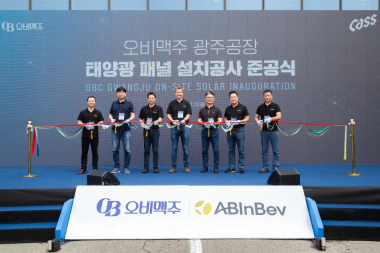 JDC Route330 입주기업 이온어스, RE100 사업 본격화