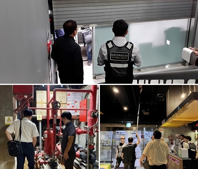 (사진위부터 시계방향) 방화셔터, 경보설비동작여부, 소화설비 차단행위를 점검하고 있다.(사진제공=부산소방재난본부)