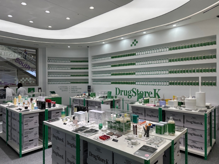 중소기업유통센터, 브랜드K 플래그십스토어 시즌2 ’드럭스토어K’ 새 단장